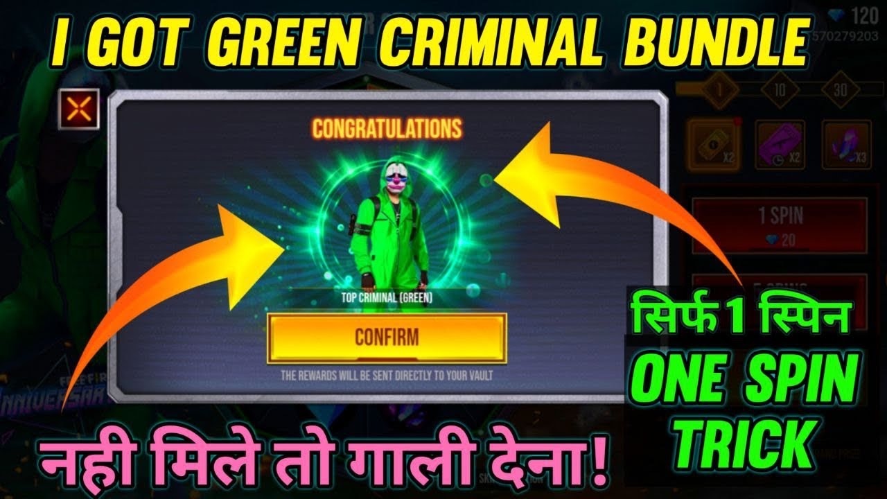 Raider Spin Event Free Fire | Free Fire New Event | Ff New Event | Green Criminal Bundle Free Fire