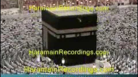 سورة الذاريات للشيخ عبدالرحمن السديس