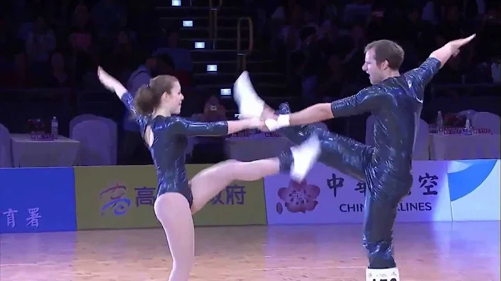 World Dance Sport Games 2013 - Ren Bachmann & Step...