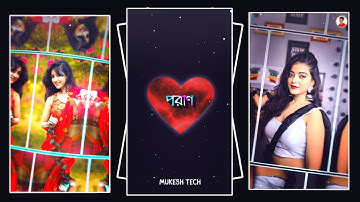 #Paran Jai Jaliya Re 🤩🌹 New Bangla Song Status Xml File 🥵💸 Xml File Bangla 💞🥀 Bangla Lyrics Xml File
