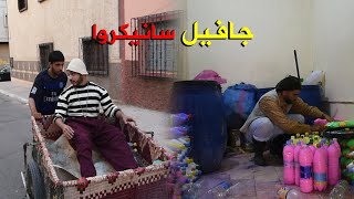                           مالي كتبغي دير شي مشروع نت وخالك وكتندم سمعها