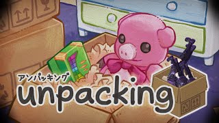 【unpacking】A型 VS 化け物【にじさんじ 】