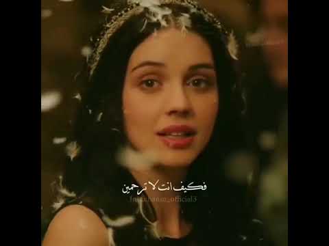 تحميل حالات واتس ياحور عين