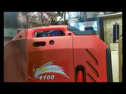 Инверторный генератор Lifan S-Pro 1100. Первый запуск.