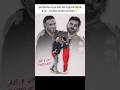 Virat aur ABD ki friendship#shortsfeed #trendingshorts #shorts
