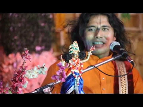 Shri Shri 108 Krishna Das Goswami Ji Maharaj  Bilasipara Bhagwat katha 