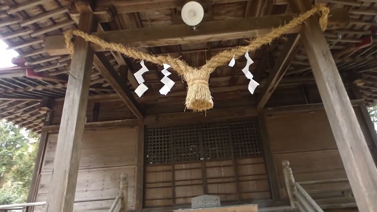 城里町上泉・草懸神社