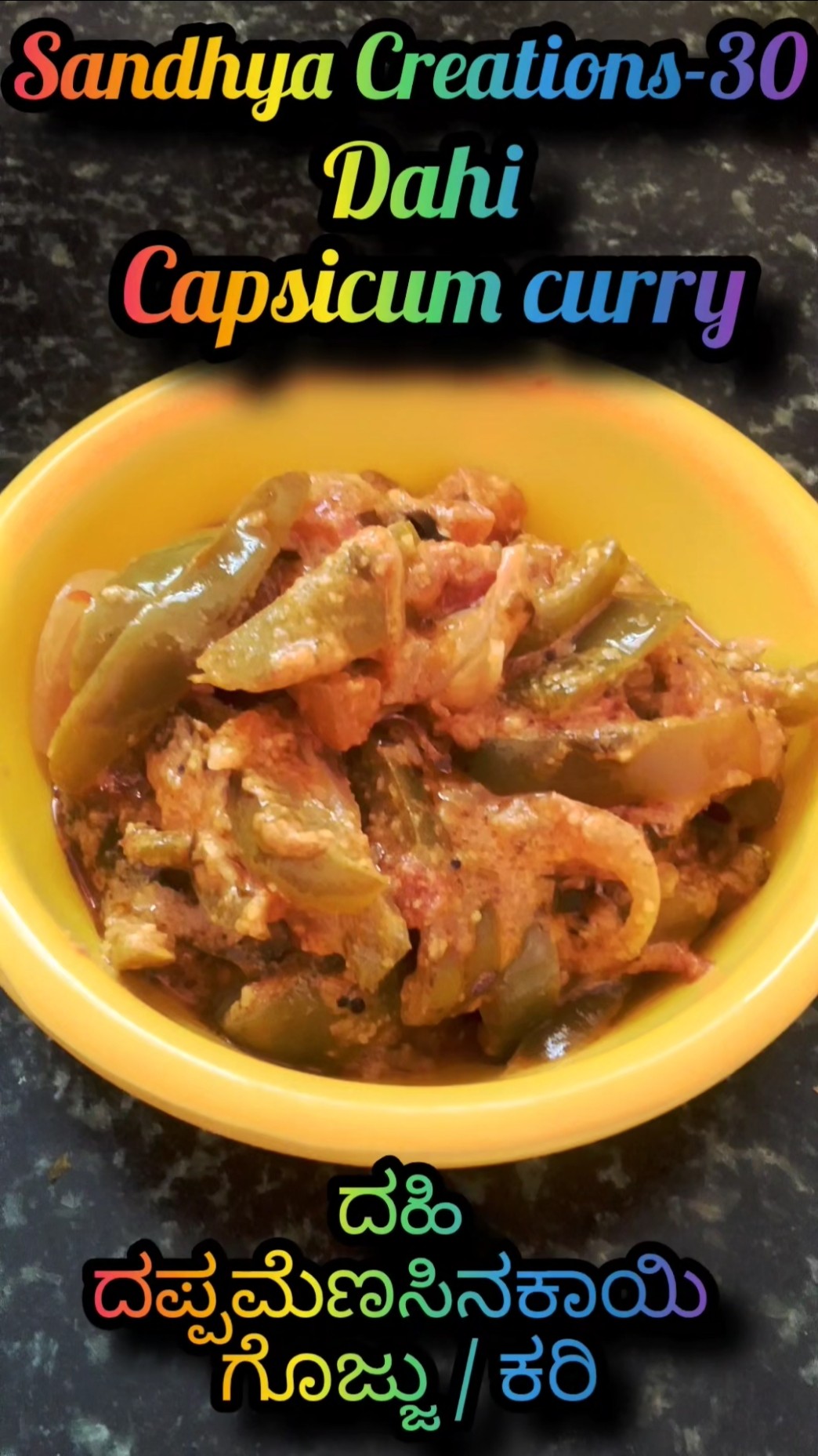 🙏ನಮಸ್ಕಾರ - ShareChat