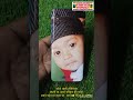 फोटो वाली लेमिनेशन अपनी या अपने परिवार की फोटो अपने फोन या कवर पर मात्र 10 मिनट में लगवाए #shorts
