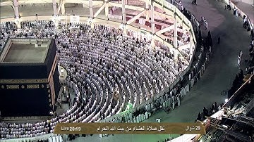 تلاوة خاشعة من سورة الواقعة للشيخ ماهر المعيقلي عشاء 29 شوال 1434هـ