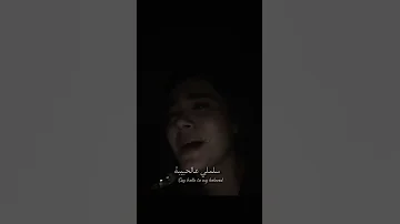 اغنية ألو Balti Allo English Lyrics بالانجليزي Tiktok Trending Editlyrics Lyricsvideo 