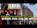 Film Fan Frenzy: Shanghai film festival sparks movie-themed Citywalk, merch craze