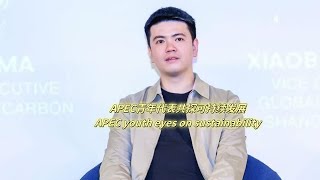 APEC youth eyes on sustainability