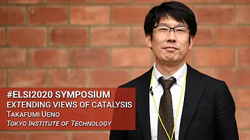 #ELSI2020 Symposium: Takafumi Ueno