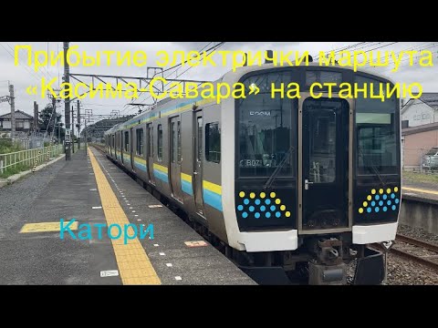 Газель касима автозвук