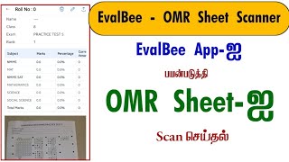 How Scan OMR Sheet in evalbee mobile app? screenshot 3
