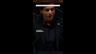 Download Lagu When #shahrukhkhan made Hollywood actress #cateblanchett smile. #shorts MP3 Download Lagu When #shahrukhkhan made Hollywood actress #cateblanchett smile. #shorts MP3