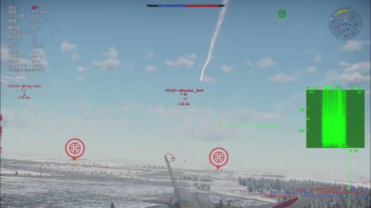 War Thunder AIM9Pセミアクティブ・レーダー・ホーミングもどき YouTube