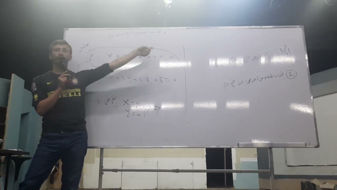 طريقك نحو ال 600 المقطع 65 البعد بين مستويين متوازيين