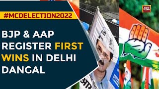 Delhi MCD Election Results Declared: AAP Has Won 3 Leads On 120 Wards, BJP Won 5 Leads On 103 Wards