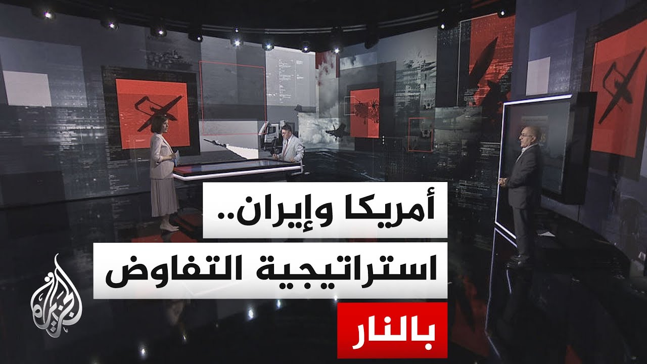 ����� ������ | ������� ��������� ��� �����.. ��� ������ �� ����� ������� ���ڿ
 - نشر قبل 9 دقيقة