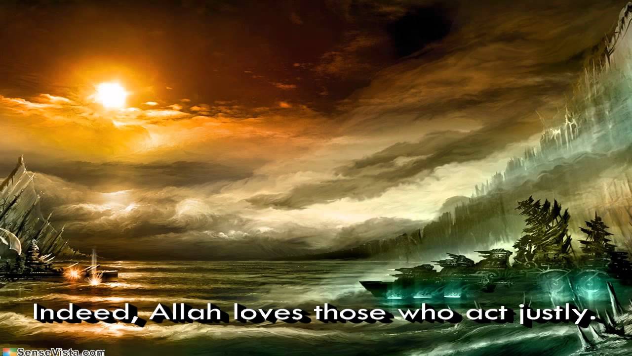 SURAH AL MA'IDAH chapter 05 complete surah by Abdul Rahman Al Sudais