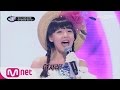 [ICanSeeYourVoice] Mystery Ha Soo Bin sings Tears by So Chan Whee? EP.10