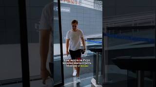 Первый в МИРЕ круглогодичный речной трамвайчик🛥️