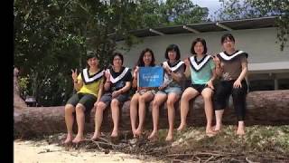 中原大學畢業旅行