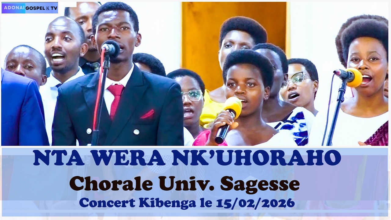 NTA WERA NKUHOOORAHO