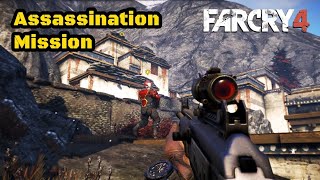 Kill commanders with an assault rifle | Eye for an eye | Far Cry 4