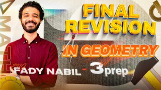 final revision math prep 3 second term | final revision geometry prep 3 second term | mr fady nabil