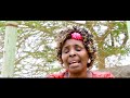 NANCY KIARIE - NDAKUGOCA NGAI