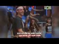 Kaoma - Lambada [Lyrics y Subtitulos en Español]