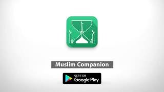 Muslim Companion App | Ramadan 2021 | AppSourceHub screenshot 2
