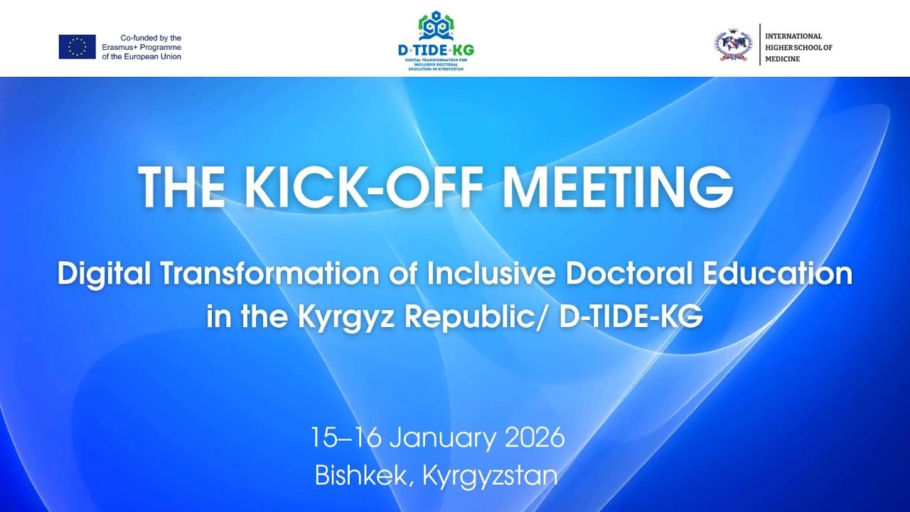 Kick-off Meeting of the Erasmus+ D-TIDE-KG Project: Digital Transformation of Doctoral Education