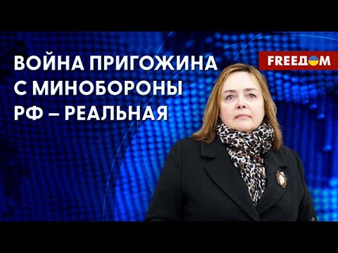 💥 Путин УДАРИТ "ЯДЕРКОЙ" по Белгородской области? Комментарий Курносовой