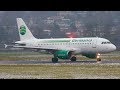 Airbus A319 Germania * SCB TEAM on board * Take-Off at Bern