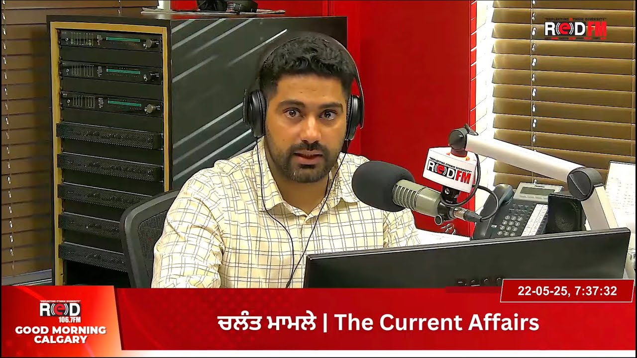 CALGARY CURRENT AFFAIRS - RED FM NEWS