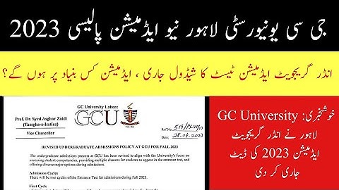 GC University Lahore Revised Undergraduate Admission Policy 2023
