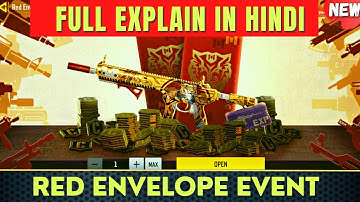 How to Make Red Envelope Icon Visible and Get FREE Rewards in COD Mobile | FULL EXPLAIN IN HINDI