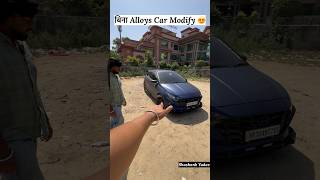 बिना alloys car modify 😍|| Fully Modified Hyundai I20 🔥 #trending #shorts