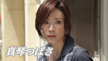 『サイドライン』予告編