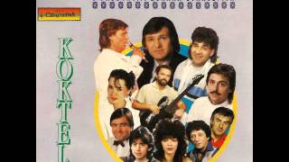 Novica Urosevic - Gde je moja ljubav - (Audio 1990)