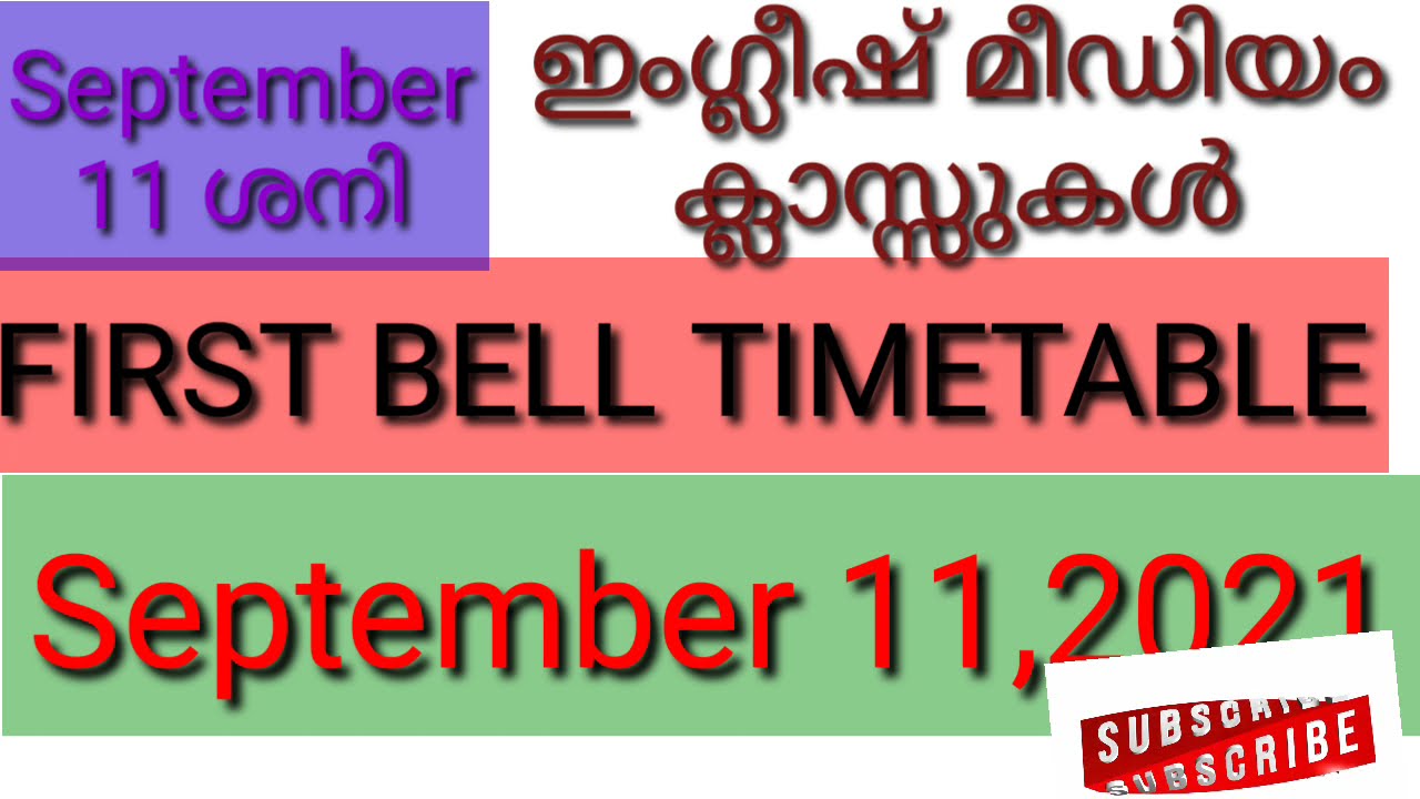 KITE VICTER'S  CHANNEL online class Timetable/first bell timetable/September 2021/victer's channel/