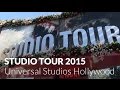 Studio tour  2015  first car  universal studios hollywood