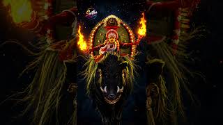 Varaha Roopam || Kanthara Movie || Kanthara #trendingshorts #song #sandalwood #song #devotional