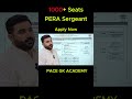1010 PERA Sergeant jobs 2026 | Apply NOW