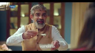 #FestivalOfLight - A Tetley Diwali screenshot 5