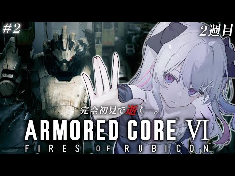 2点【未開封】A賞クラピカ/D賞ウボォーギンREVENGE OF SCARLET EN】《Rainbow Foil》[Ninja] Ira, Scarlet Revenger/緋色の復讐